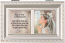 Home décor keepsake and trinket box made with hidden musical mechanism inside