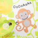 Swinging Jungle Friends Leaf Forest Green Childrens Musical Soft Book Toy