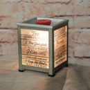 Front view of "Ten Commandments"  Wood Design Silvertone Glass Lantern Warmer