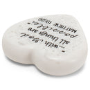 Lighthouse Christian Products All Things are Possible Scripture Heart 2.25 x 2.25 Cast Stone Plaque