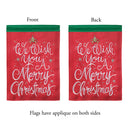 Magnolia Garden We Wish You A Merry Christmas Licorice Stick 13 x 18 Small Double Applique Outdoor Holiday House Flag
