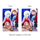 Magnolia Garden Holy Family W/Animals Nativity Scene 29 x 42 Large Double Applique Outdoor Christmas House Flag