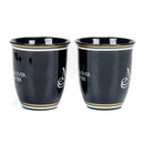 Mr And Mrs Happily Ever After 16 Ounce Ceramic Stoneware Coffee Mug Set of 2