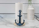 Elanze Designs Nautical Anchor 12 inch Resin and Wood Paper Towel Holder