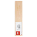 P. Graham Dunn Gather Rustic Whitewash 7.25 x 1.5 Inch Wood Vertical Tabletop Block Sign