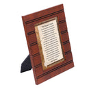 The Broken Chain Ron Tranmer Bereavement Woodgrain 8 x 10 Beaded Board Picture Frame Plaque